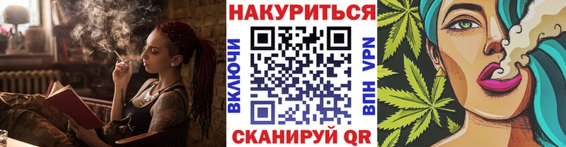 Что такое Пионерский Cocaine  MDMA  Меф  Экстази  Бошки Шишки  Гашиш 