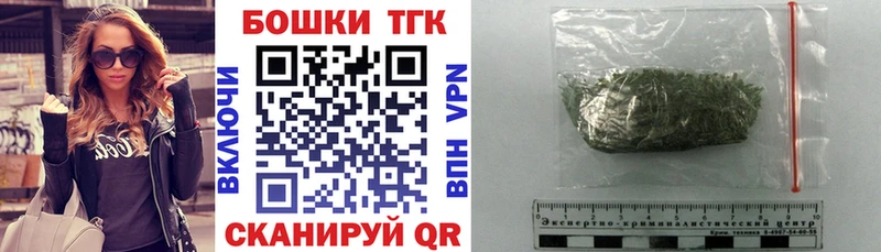 Метамфетамин Пионерский