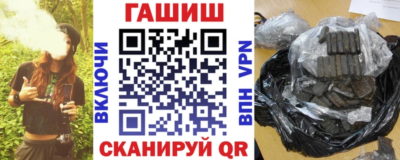 Гашиш Изолятор  хочу наркоту  Пионерский 