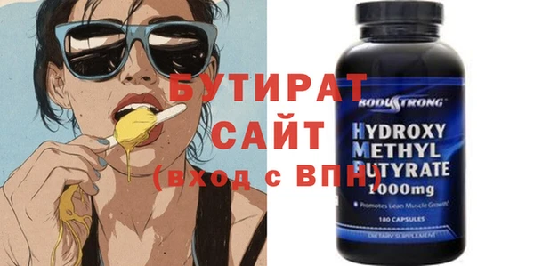 прущая мука Приозерск