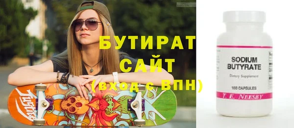 кокаин перу Беломорск