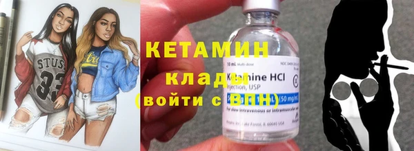 кокаин перу Беломорск