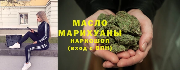 гидра Белоозёрский