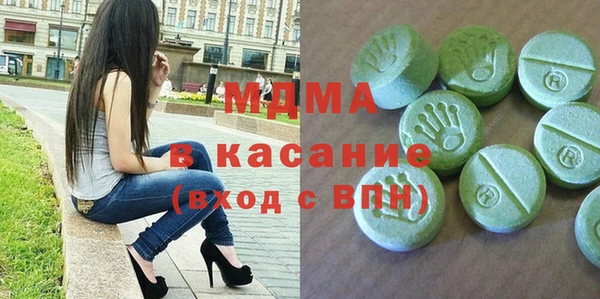 дурь Нязепетровск