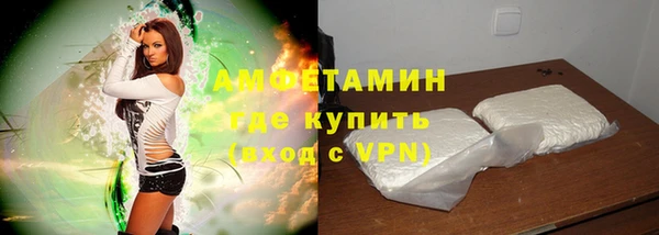 кокаин перу Беломорск
