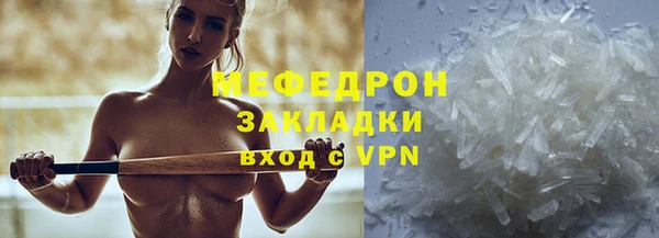 гидра Белоозёрский