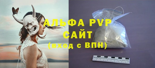 марки nbome Ростов