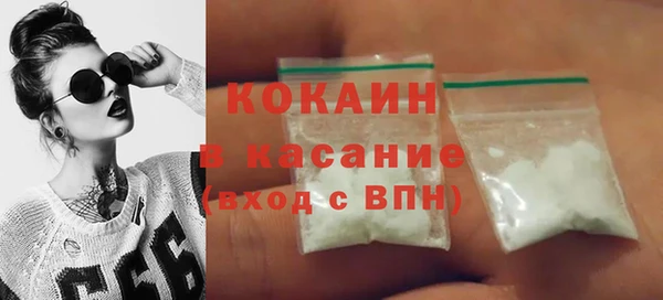 гидра Белоозёрский
