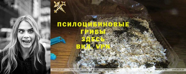 кокаин перу Беломорск