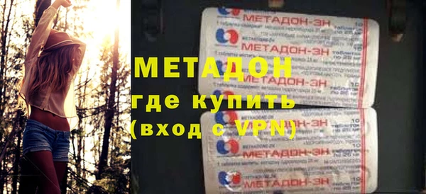 кокаин перу Беломорск