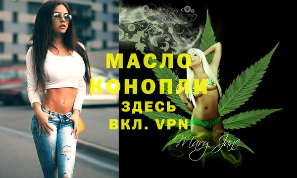 гидра Белоозёрский