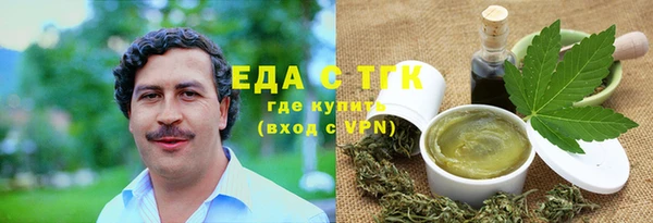 гидра Белоозёрский