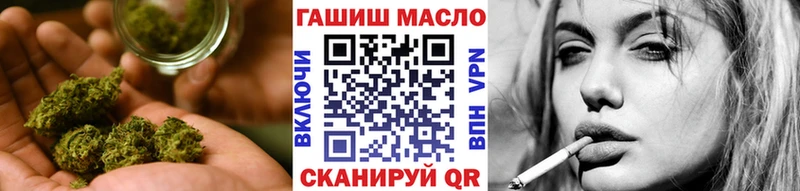 кракен как зайти  Пионерский  Дистиллят ТГК гашишное масло 