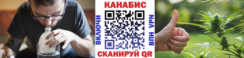Бошки Шишки VHQ Пионерский